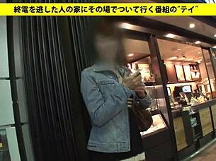 Full version of asian amateur blowjob video