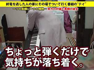 Full version of asian amateur blowjob video