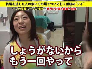 Full version of asian amateur blowjob video