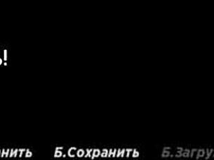Acting Lessons: Wanna Fuck That 3D Hentai Girl?