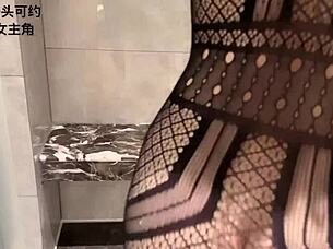 Yo, check this Chinese model getting cleaned up in the bathroom to serve me... wild!