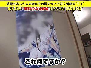 Full Version Https Bit Ly 2MfkWsz