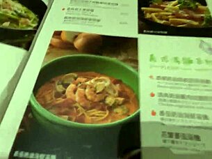 surprising nina with big tits on valentines