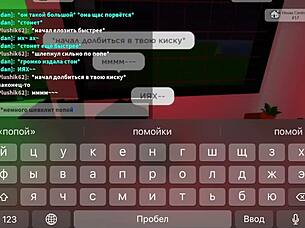 Russian 18 19 Yo Girl Sucking And Assfucking? Or Just Masturbating?