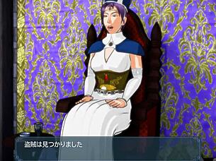 I explore the fantasy world of The Prey of Swords in this gameplay trailer