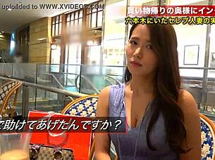 full version asian sex