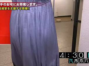 full version asian sex