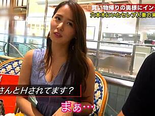 full version asian sex