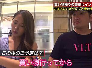 full version asian sex