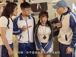 I am the female team manger in grop sex