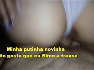 Fucking wife's tight pussy at night cum on ass