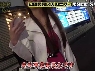 Full Version Asian Blowjob Fucking