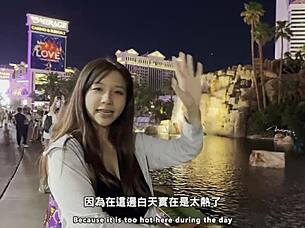 เอ่อ ฉันกับเธอเล่นเซ็กส์สุดเหวี่ยงในลาสเวกัสเรื่องแอนนอล... รู้มั้ย!