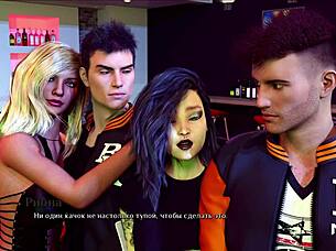 فتيات يخلعن ملابسهن في لعبة غرفة تغيير